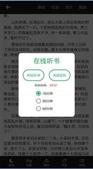 爱游戏官网在线登录